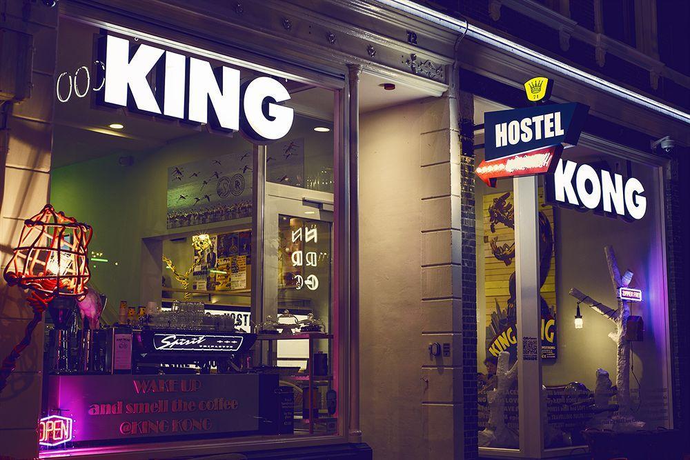 King Kong Hostel Роттердам Екстер'єр фото